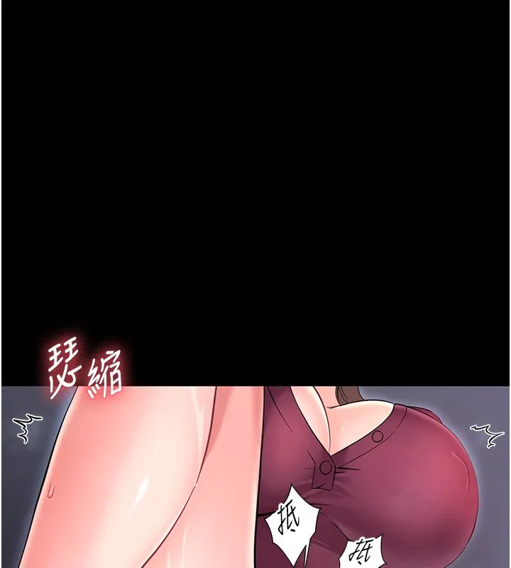 幼惑第2話-阿姨的乳房在哪邊?