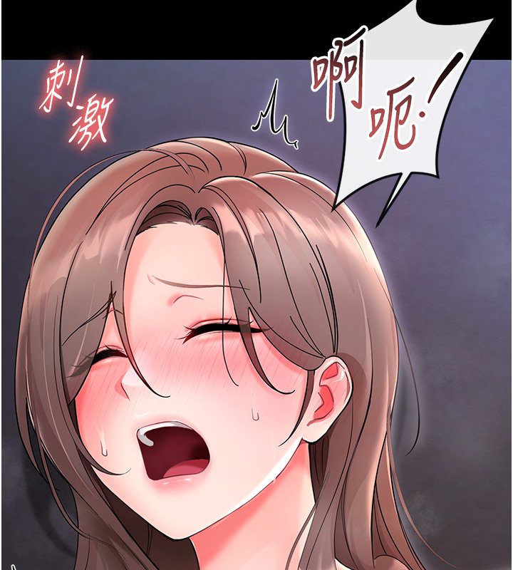 幼惑第2話-阿姨的乳房在哪邊?