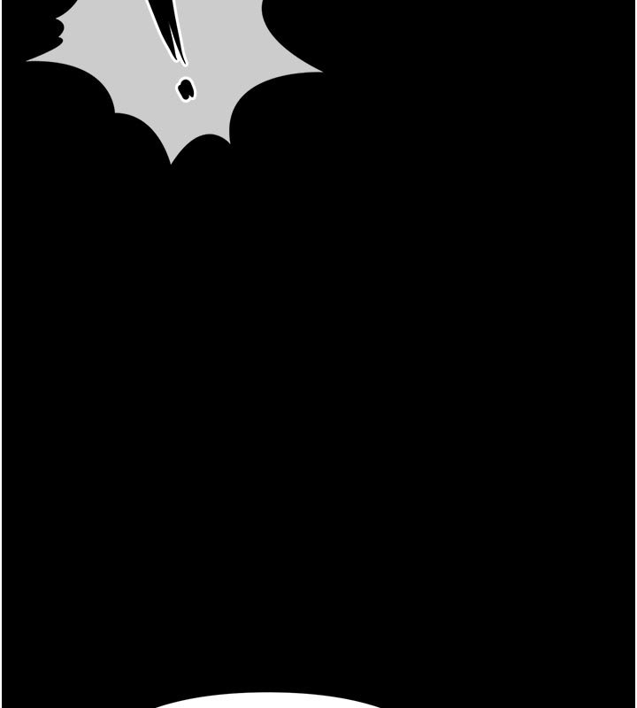 幼惑第3話-我幫新媽媽洗澡了