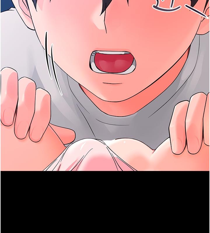 幼惑第3話-我幫新媽媽洗澡了