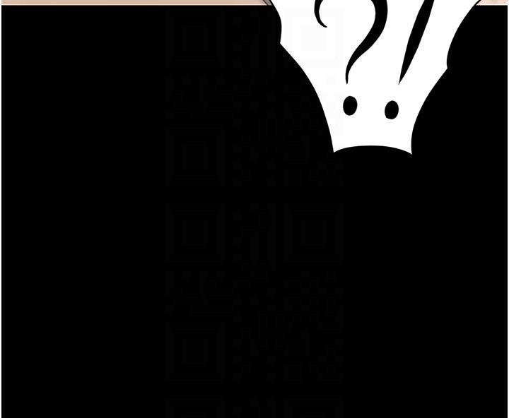 幼惑第3話-我幫新媽媽洗澡了