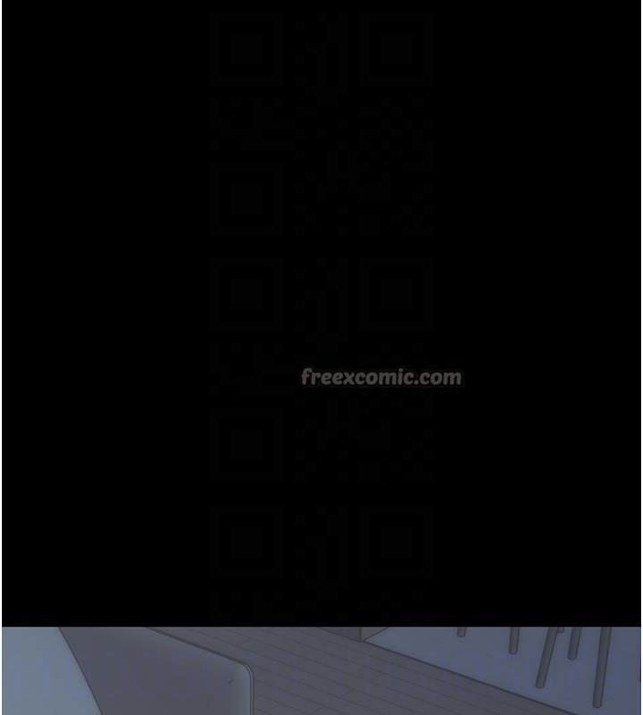 幼惑第3話-我幫新媽媽洗澡了