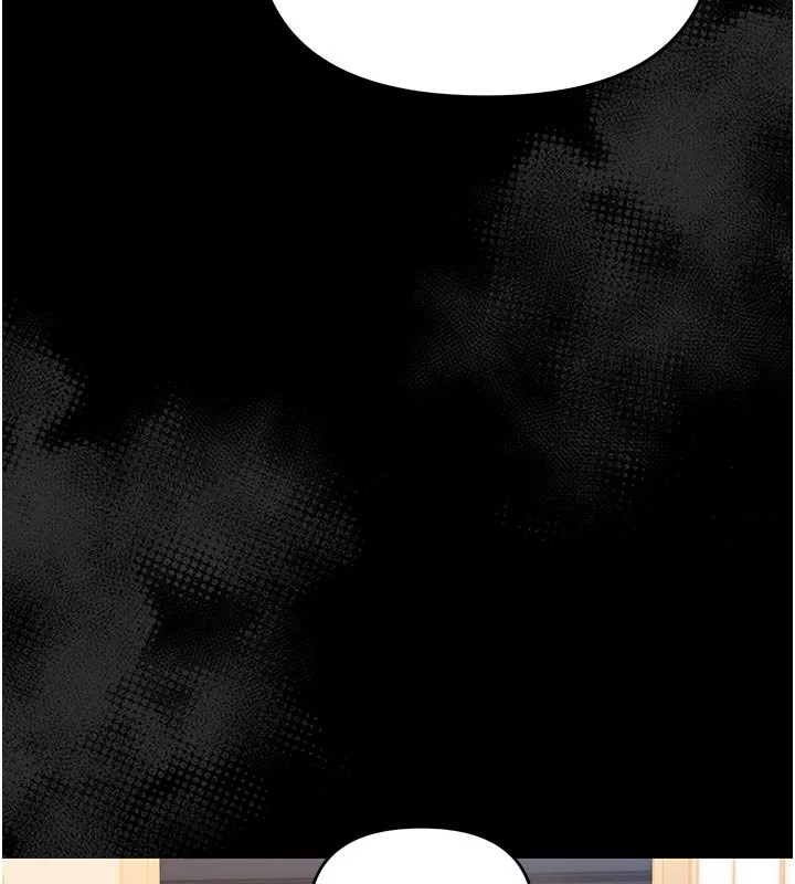 幼惑-第3話-我幫新媽媽洗澡了 - 图片 97