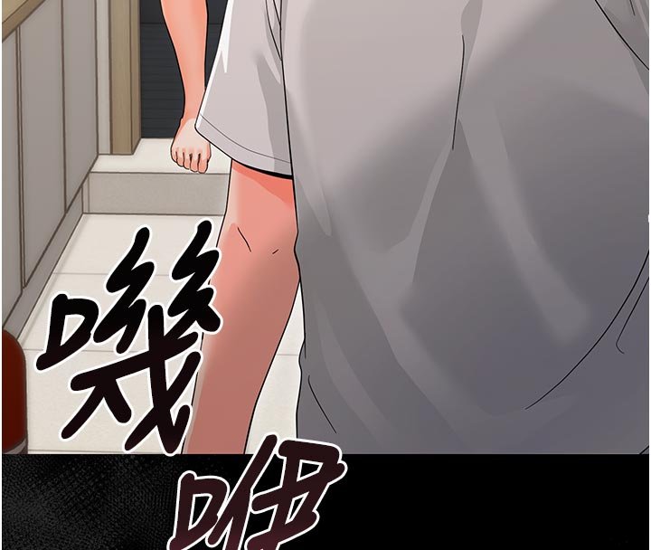 幼惑第3話-我幫新媽媽洗澡了