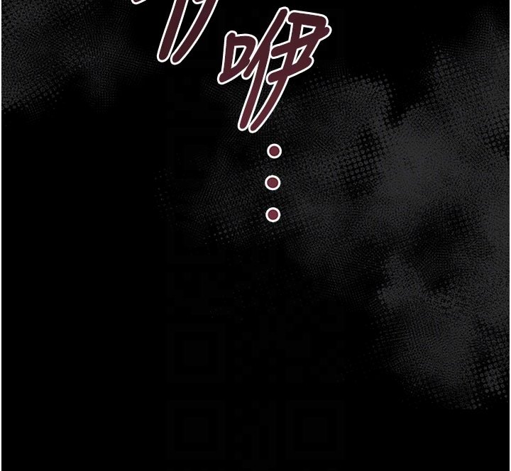 幼惑第3話-我幫新媽媽洗澡了