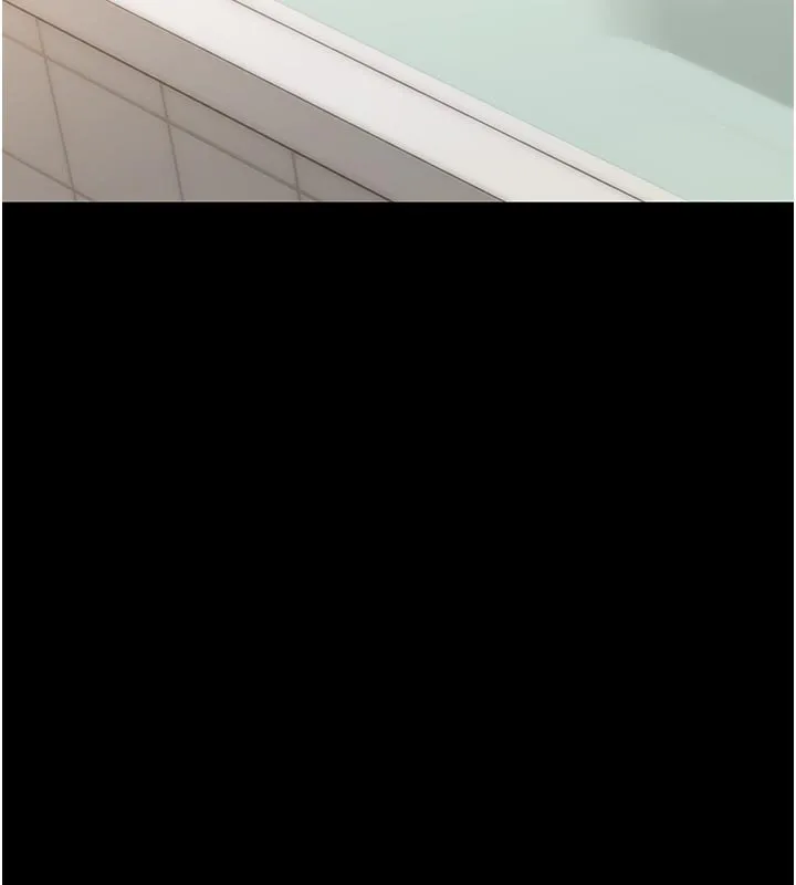幼惑第3話-我幫新媽媽洗澡了