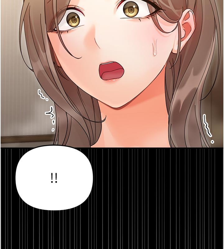 幼惑第3話-我幫新媽媽洗澡了