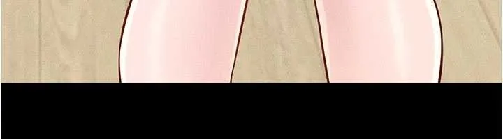 繼母與繼姐第99話-不能對媽媽開這種玩笑