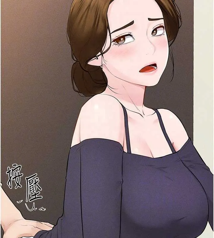 继母与继姐-第99話-不能對媽媽開這種玩笑 - 图片 31