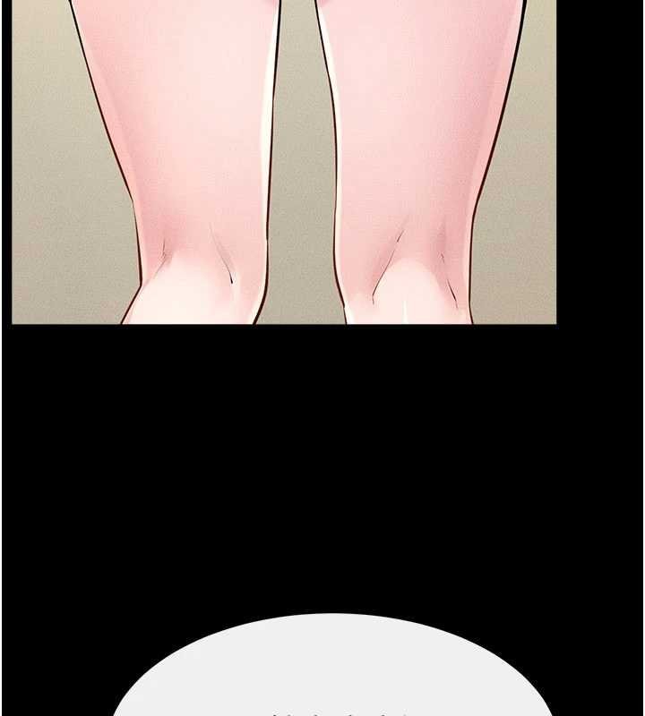 继母与继姐第99話-不能對媽媽開這種玩笑