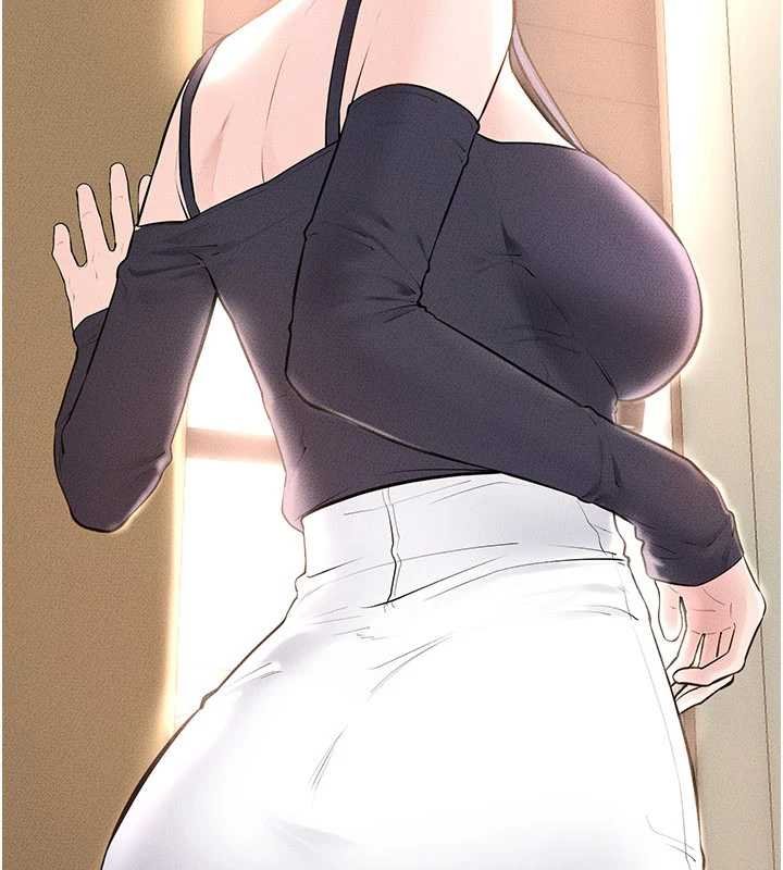 继母与继姐第99話-不能對媽媽開這種玩笑