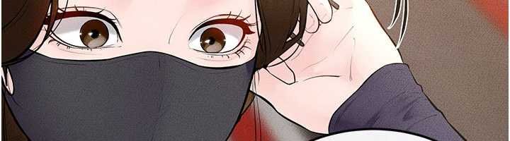 继母与继姐第99話-不能對媽媽開這種玩笑