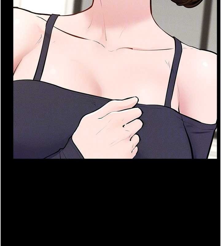 继母与继姐第99話-不能對媽媽開這種玩笑