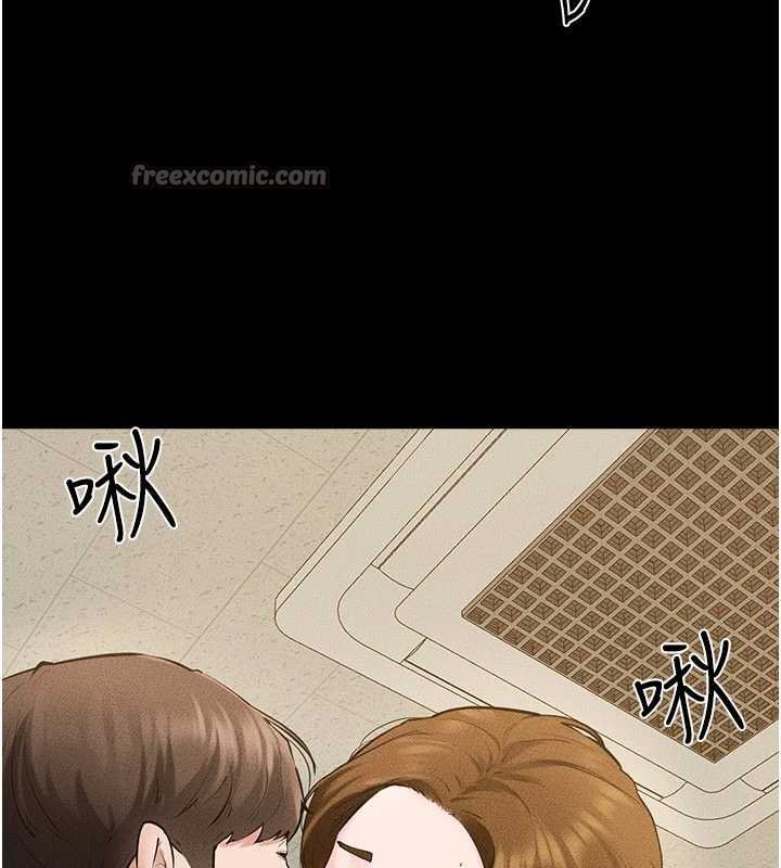 繼母與繼姐第99話-不能對媽媽開這種玩笑