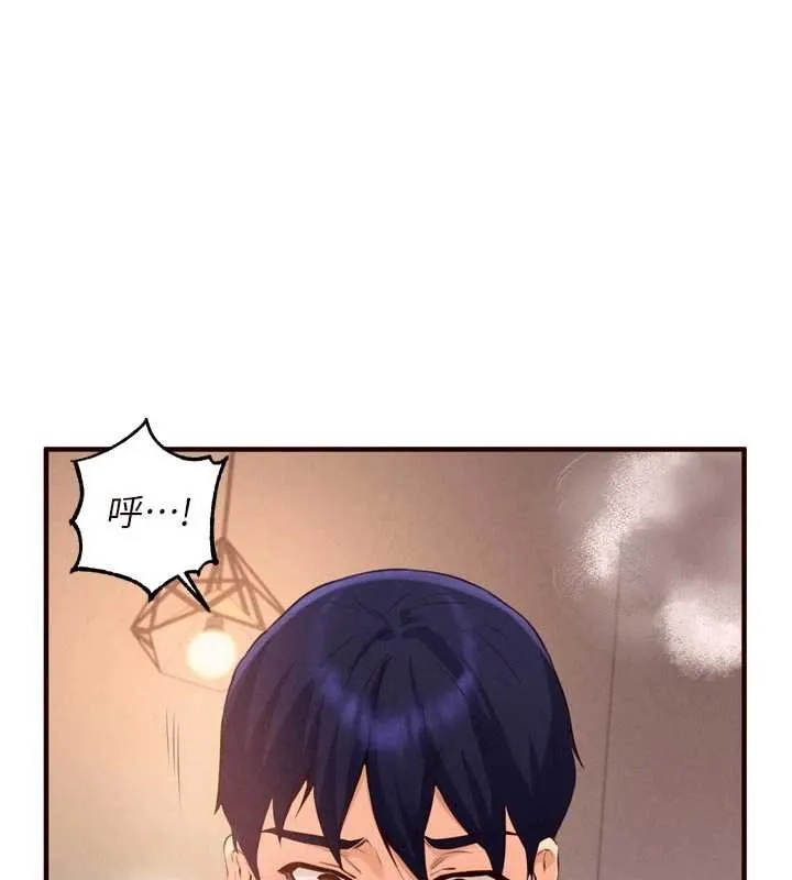 熟女自助餐第66話-射爆媽媽的子宮!