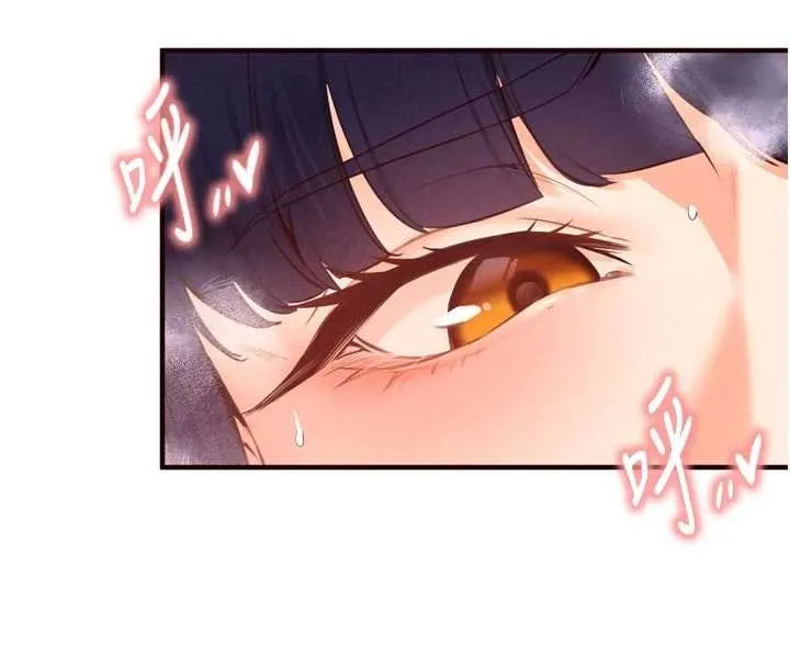 熟女自助餐-第66話-射爆媽媽的子宮! - 图片 30