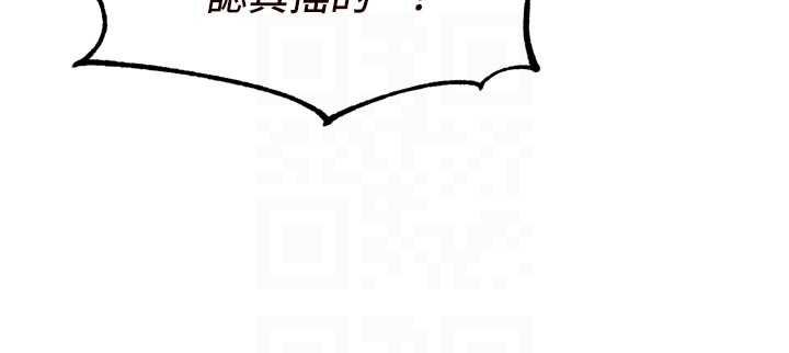 熟女自助餐第66話-射爆媽媽的子宮!