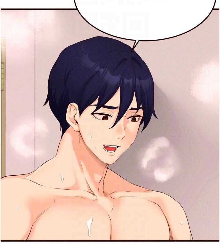 熟女自助餐第66話-射爆媽媽的子宮!