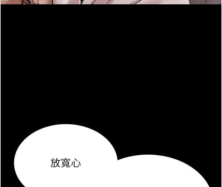 極樂泳池趴第12話-嫩妹大現粉色奶頭