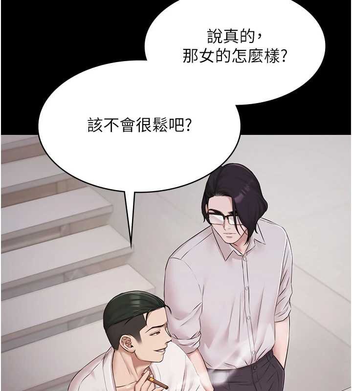 极乐泳池趴第12話-嫩妹大現粉色奶頭