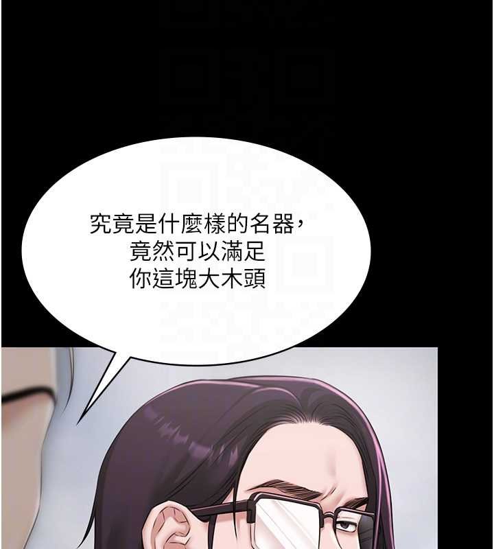 极乐泳池趴第12話-嫩妹大現粉色奶頭