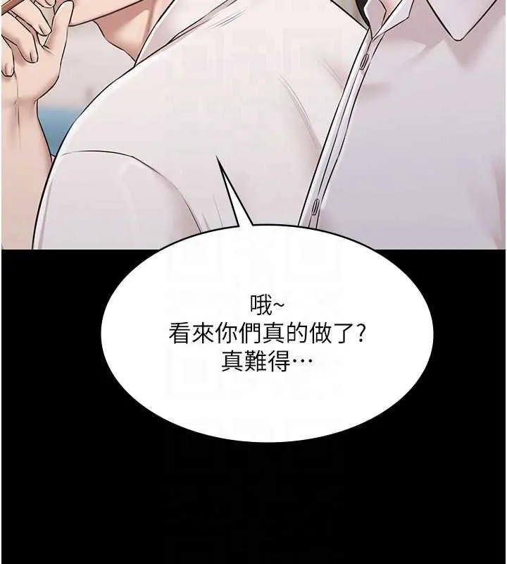 極樂泳池趴第12話-嫩妹大現粉色奶頭