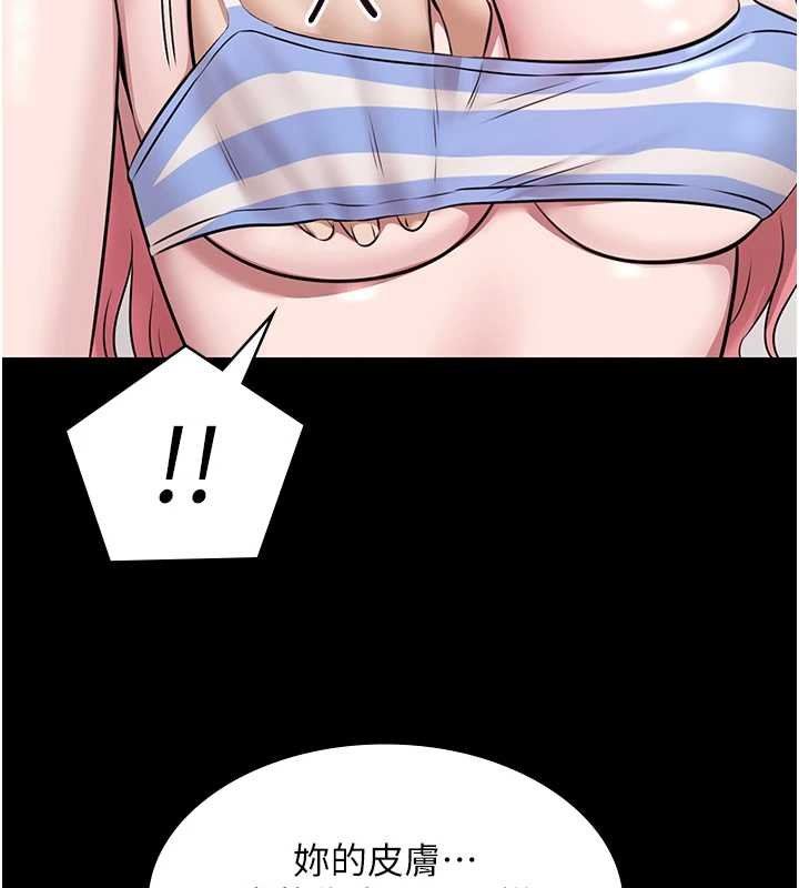 极乐泳池趴第12話-嫩妹大現粉色奶頭