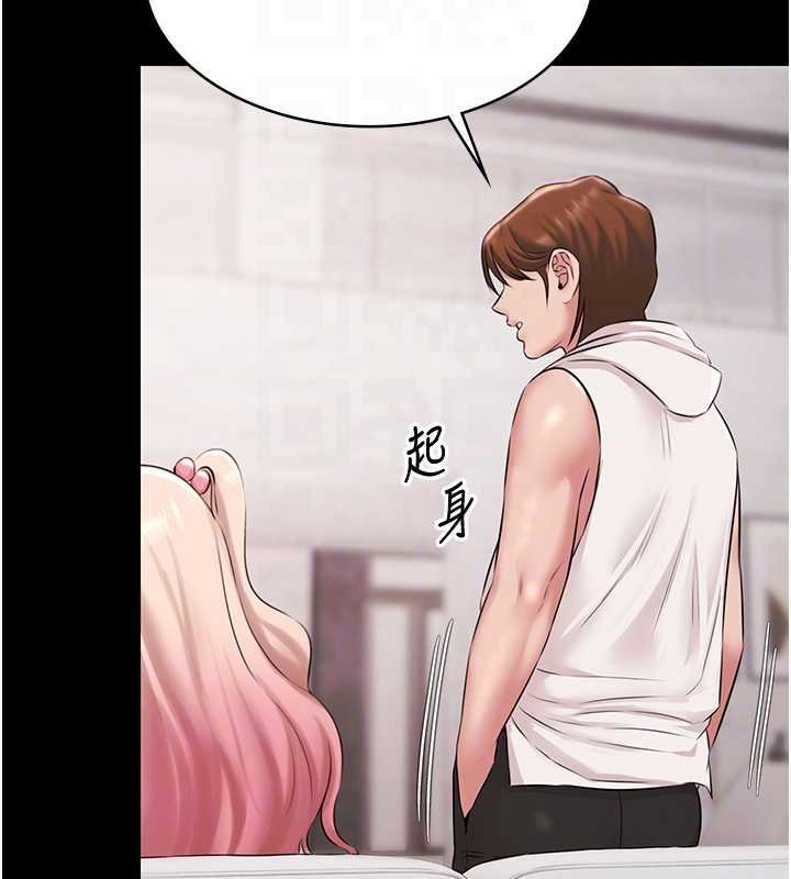 极乐泳池趴第12話-嫩妹大現粉色奶頭