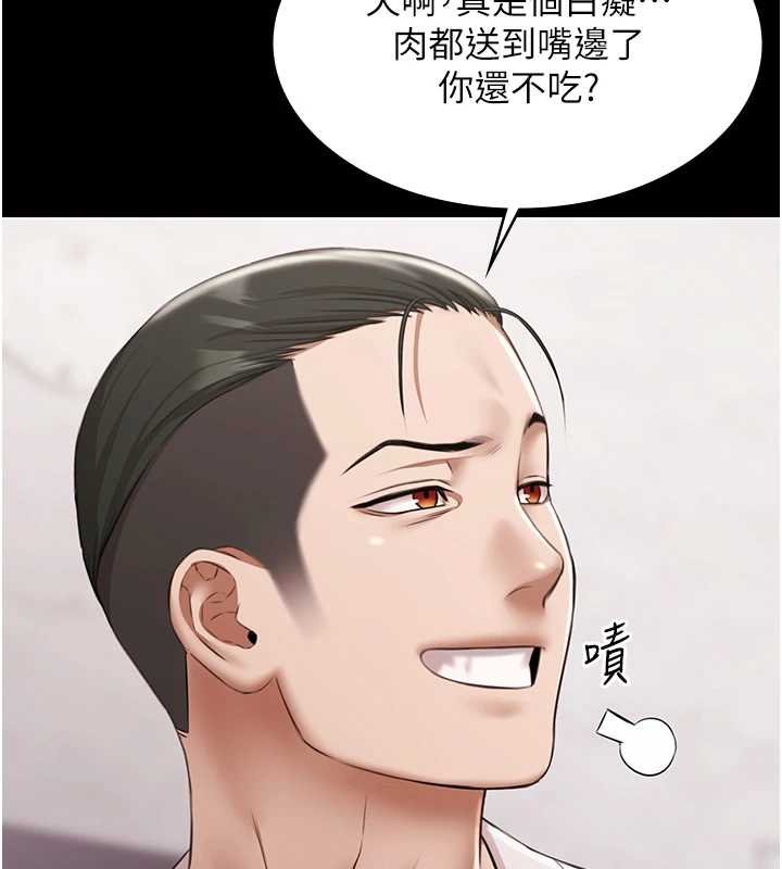 极乐泳池趴第12話-嫩妹大現粉色奶頭