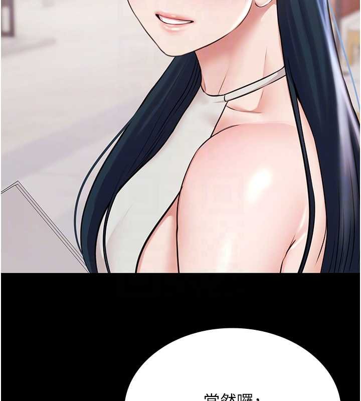 极乐泳池趴第12話-嫩妹大現粉色奶頭