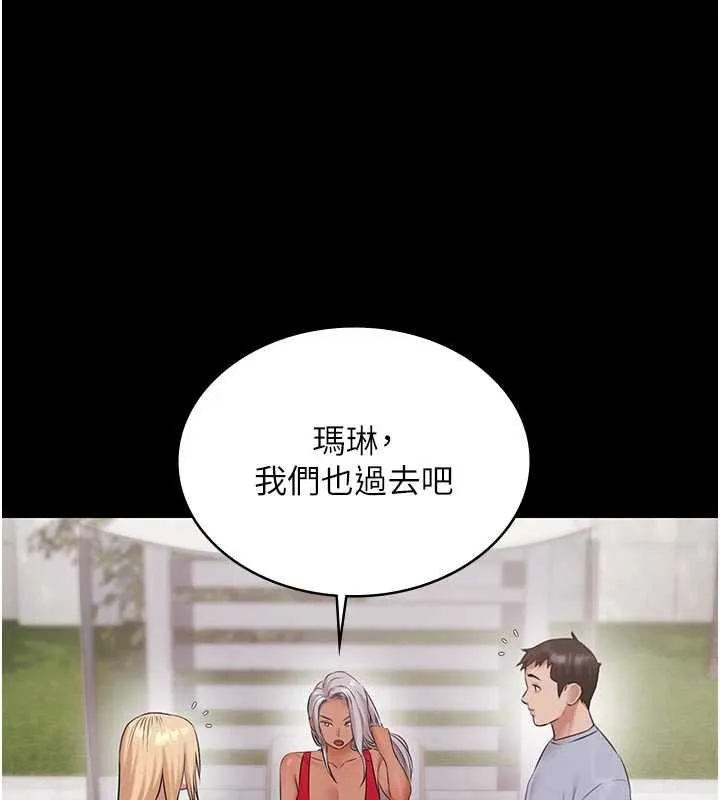 极乐泳池趴-第12話-嫩妹大現粉色奶頭 - 图片 156