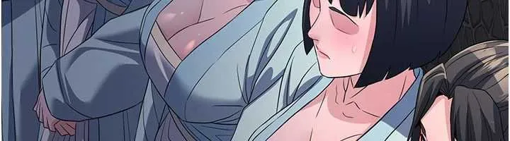 炼慾:色魔再临-第20話-深宮排解寂寞的方法 - 图片 12