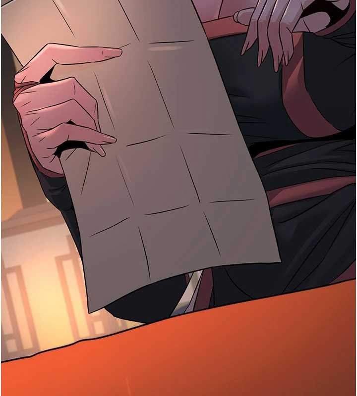 炼慾:色魔再临第20話-深宮排解寂寞的方法