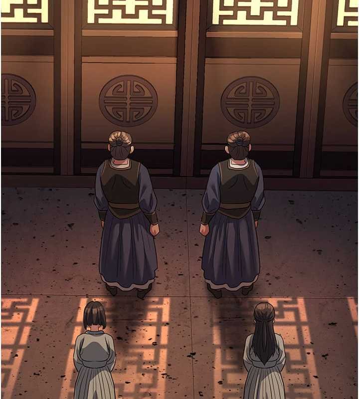 炼慾:色魔再临第20話-深宮排解寂寞的方法