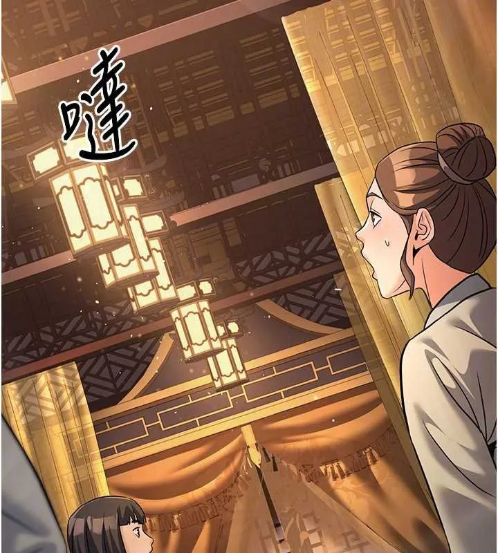 炼慾:色魔再临-第20話-深宮排解寂寞的方法 - 图片 130