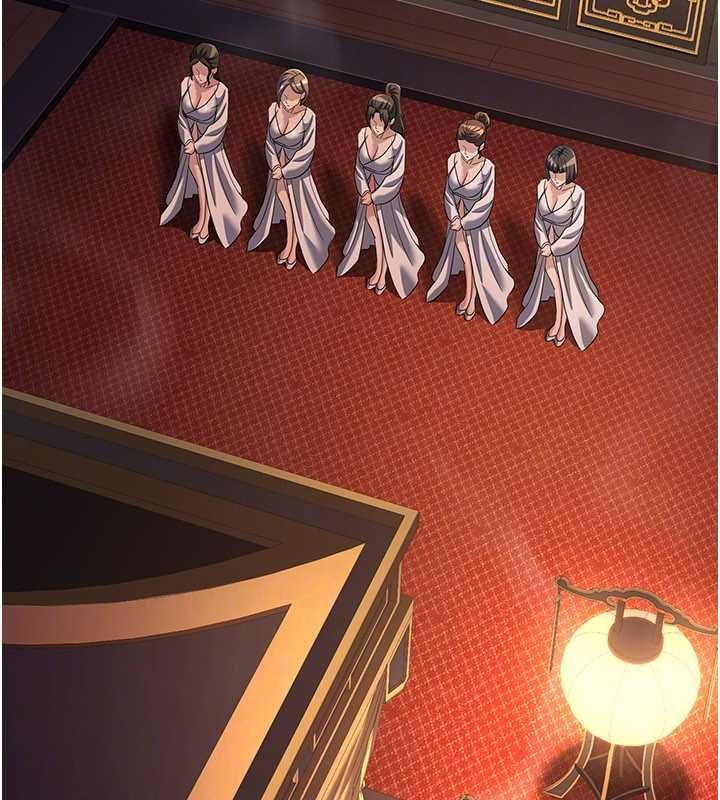 炼慾:色魔再临第20話-深宮排解寂寞的方法