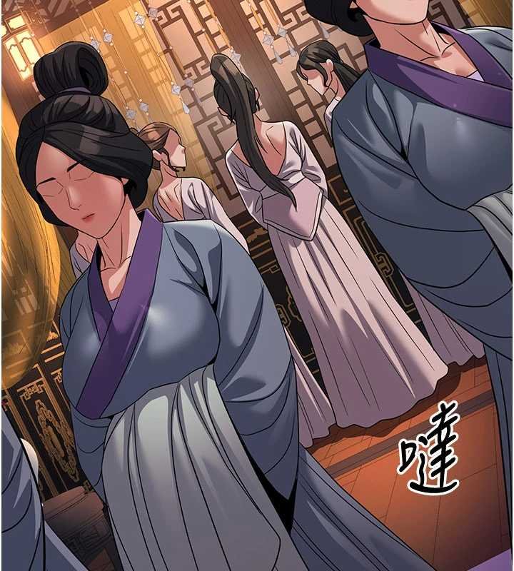 炼慾:色魔再临第20話-深宮排解寂寞的方法