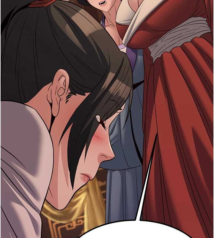 炼慾:色魔再临第20話-深宮排解寂寞的方法