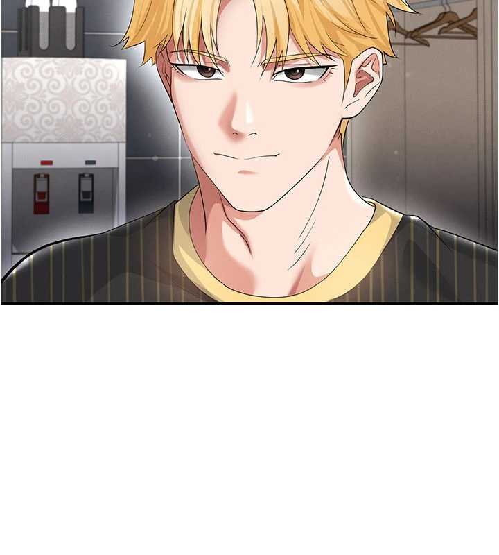 足球型男脫單指南第42話-初夜對象再訪