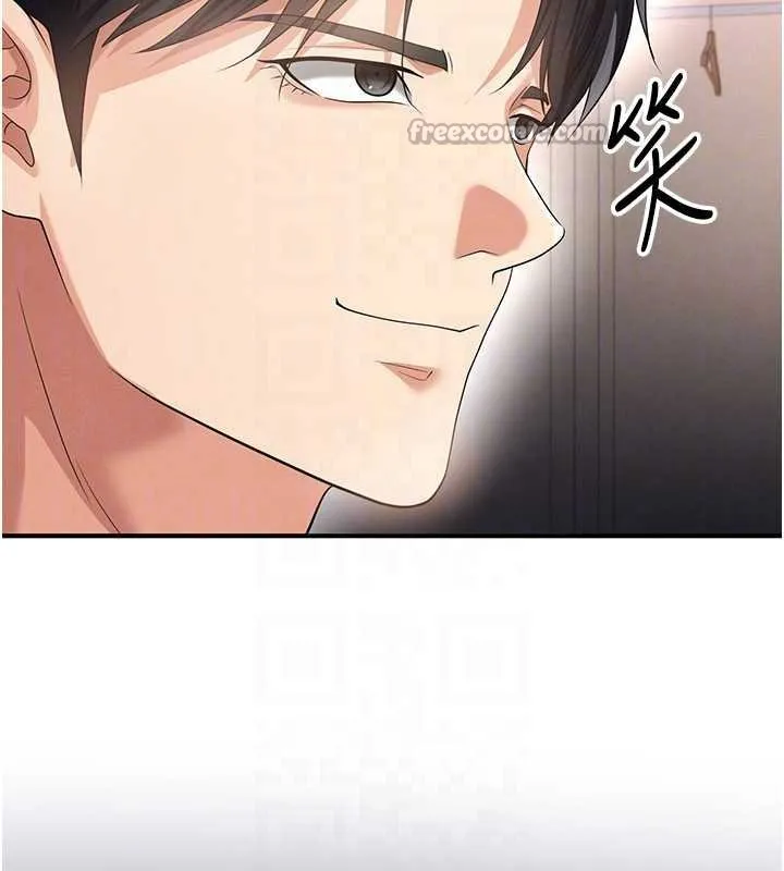 足球型男脱单指南-第42話-初夜對象再訪 - 图片 28