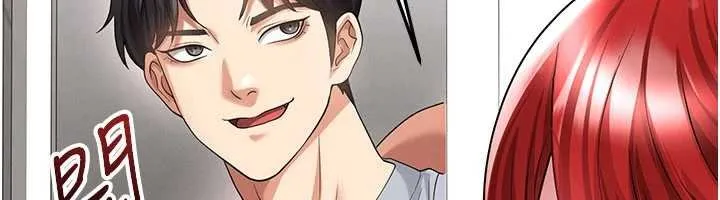 足球型男脫單指南第42話-初夜對象再訪
