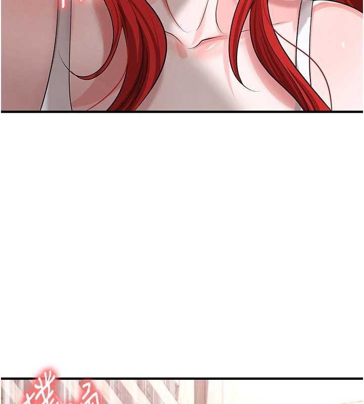 足球型男脱单指南第42話-初夜對象再訪