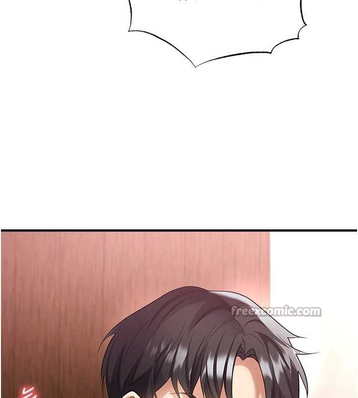 足球型男脱单指南第42話-初夜對象再訪