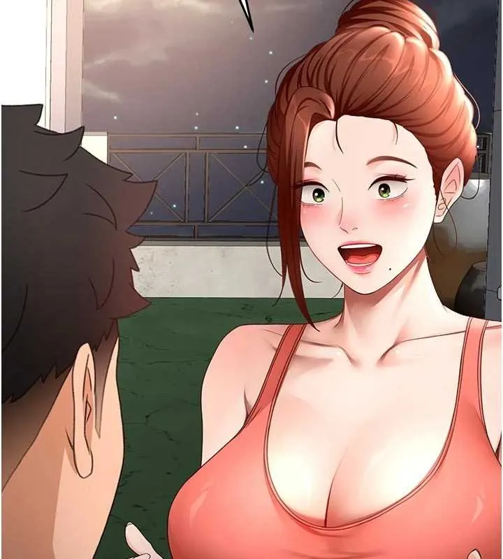 顶加套房的春天-第47話-人間櫻桃來敲門 - 图片 55
