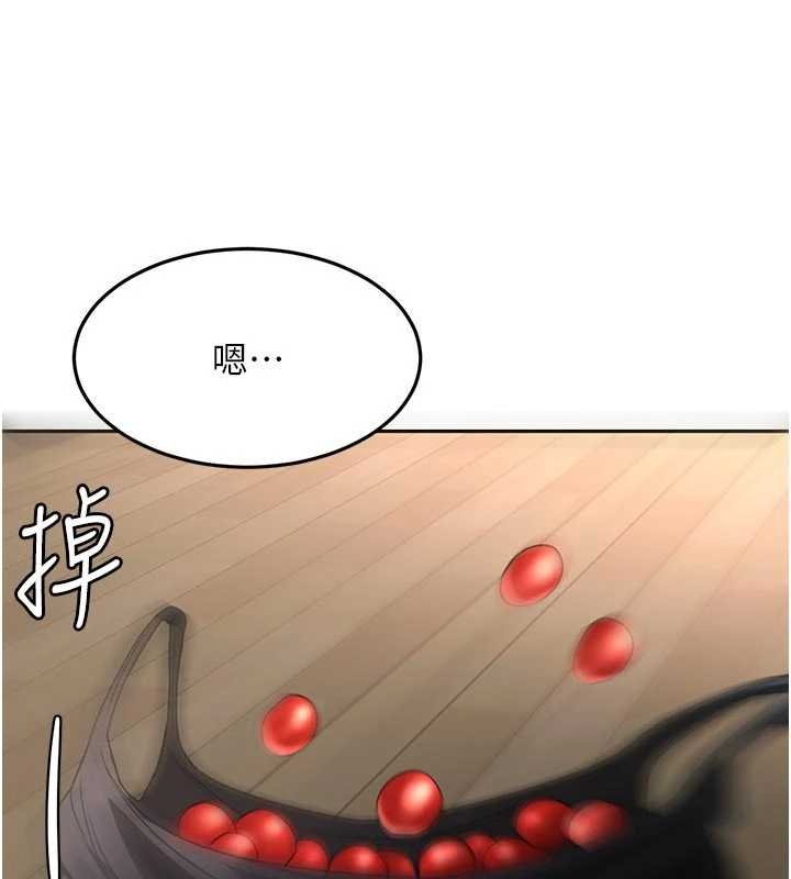 顶加套房的春天第47話-人間櫻桃來敲門