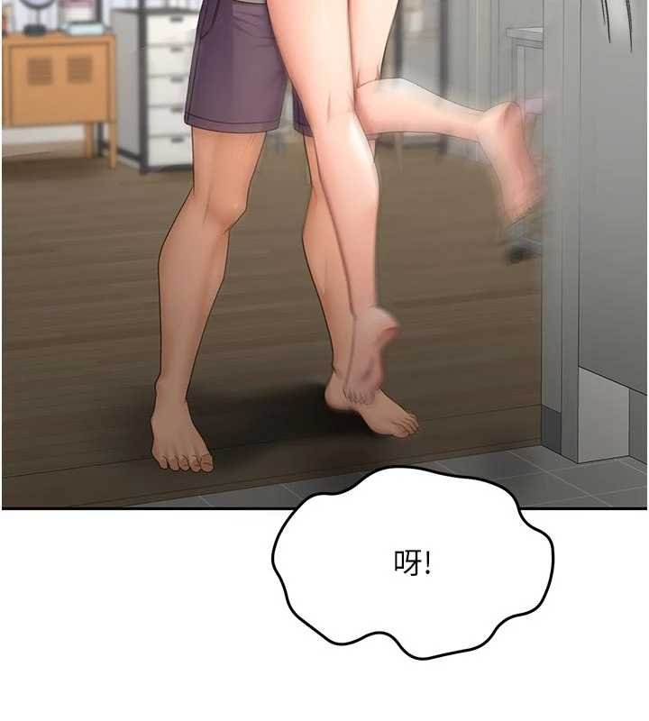 顶加套房的春天第47話-人間櫻桃來敲門