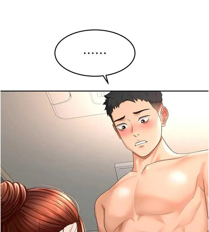 顶加套房的春天-第47話-人間櫻桃來敲門 - 图片 137