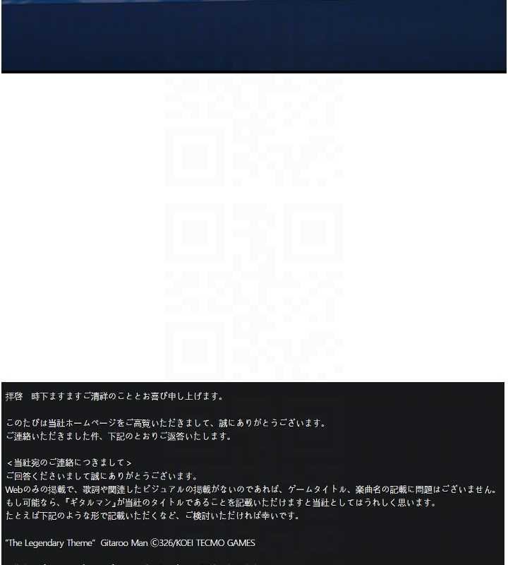 守护天使第61話-幸福悸動的所有元素