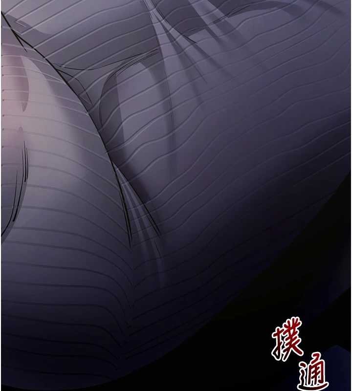 拜脱拜脱App第43話-煞不住車了，幫忙一下?