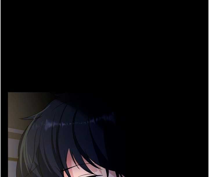 拜脱拜脱App第43話-煞不住車了，幫忙一下?